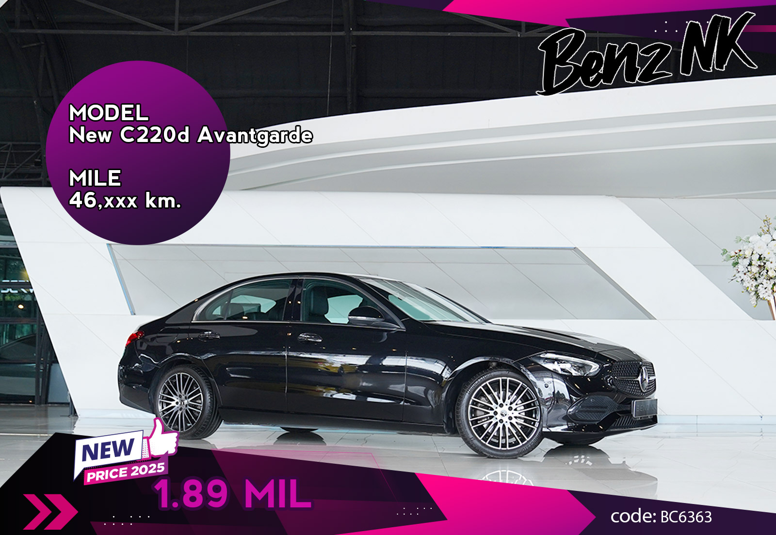 New C220d Avantgarde